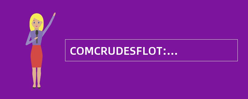 COMCRUDESFLOT: 巡洋舰驱逐舰指挥官舰队