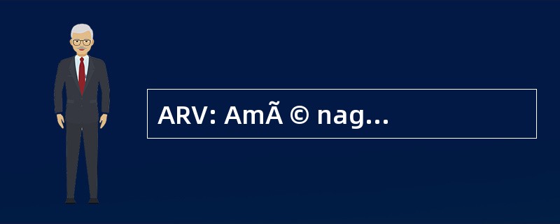 ARV: AmÃ © nagements 公路货运制度 Varois