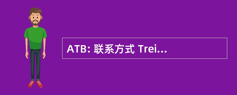 ATB: 联系方式 Trein Beinvloeding