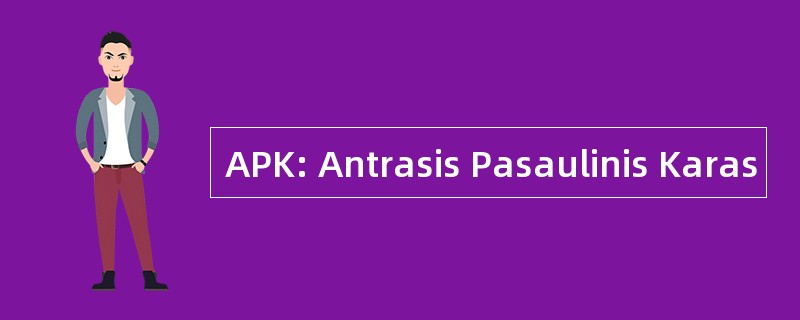 APK: Antrasis Pasaulinis Karas