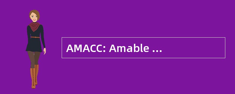 AMACC: Amable 门多萨 Aguiluz 计算机学院