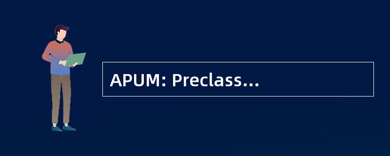 APUM: Preclassical 美索不达米亚上部的地图集