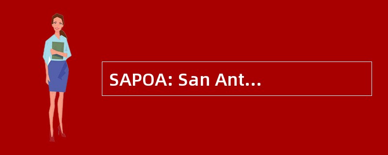 SAPOA: San Antonio 警务人员协会