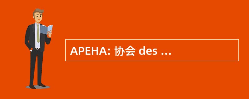 APEHA: 协会 des 父母称为儿童领域 atteints d&#039;Hémiplégie Alternante