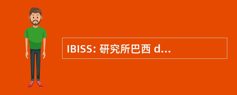 IBISS: 研究所巴西 de Inovaçoes em Saüde 社会