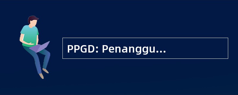 PPGD: Penanggulangan Penderita Gawat Darurat