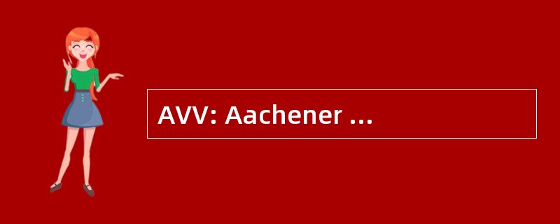 AVV: Aachener Verkehrsverbund GmbH