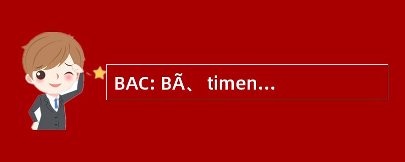 BAC: BÃ、 timents des Auxiliaires de Conditionnement