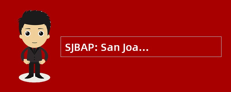 SJBAP: San Joaquin 盆地行动计划