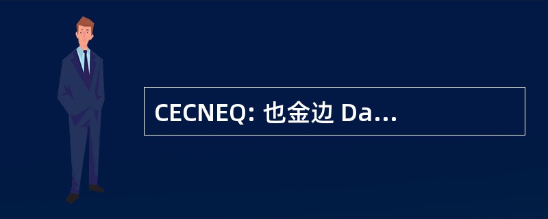 CECNEQ: 也金边 Das 不越狱 E Quilombolas