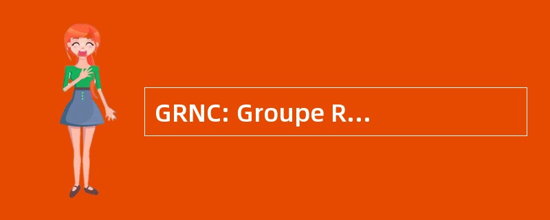 GRNC: Groupe Radioécologie Nord 科唐坦