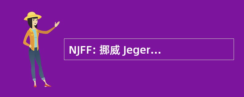 NJFF: 挪威 Jeger og Fiskeforbund