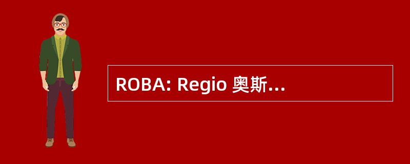 ROBA: Regio 奥斯特布拉本特 Atletiek