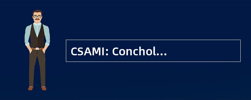 CSAMI: Conchology 节，奥克兰博物馆研究所