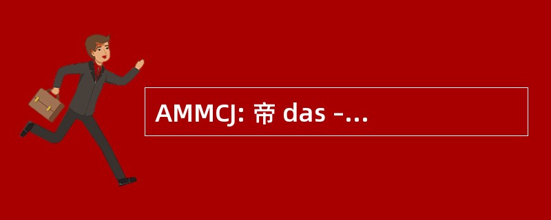 AMMCJ: 帝 das – Moçambicanas de 完成法律