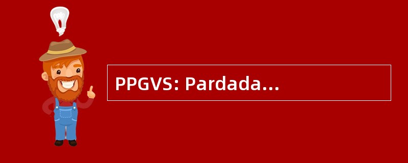 PPGVS: Pardada Pardadi 女孩职业学校