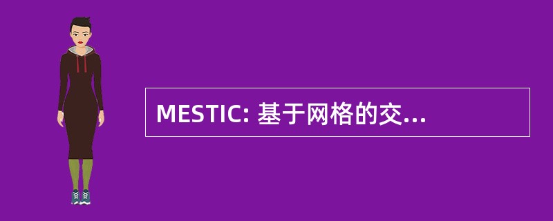 MESTIC: 基于网格的交通和干扰信道分配