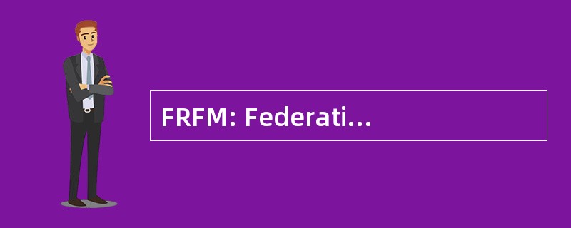 FRFM: Federatia 罗马纳德足球德迈丹