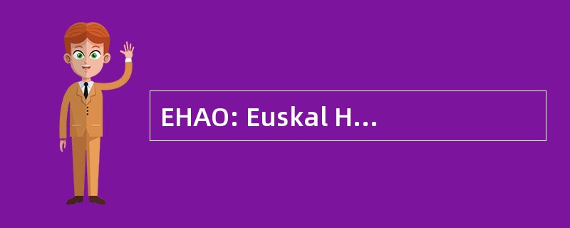 EHAO: Euskal Herriko Aldizkari Ofizial