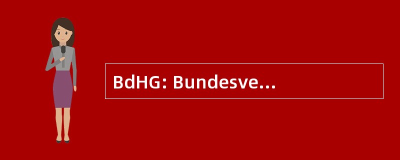 BdHG: Bundesvereinigung des Holztransport Gewerbes