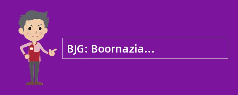 BJG: Boornazian、 詹森 & Garthe