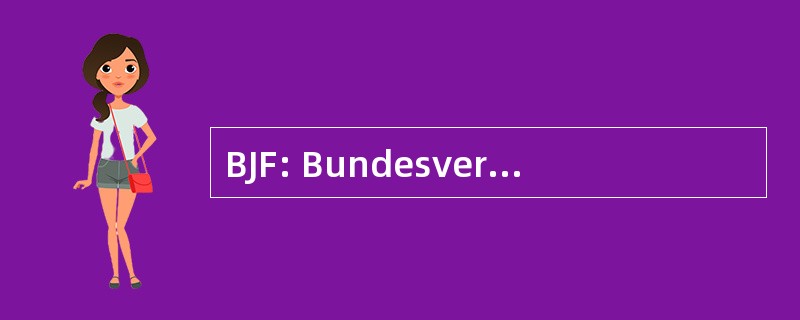 BJF: Bundesverband 青年与电影