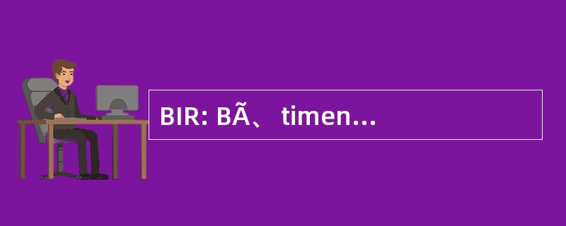 BIR: BÃ、 timent Industrie RÃ © seaux