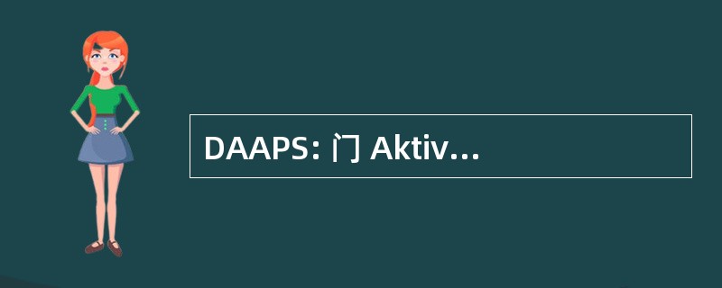 DAAPS: 门 Aktiviteiten Altijd Plezier Samen