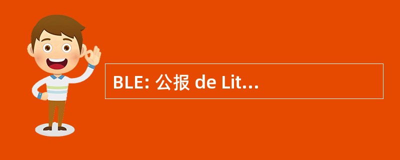 BLE: 公报 de LittÃ © 文学 EcclÃ © siastique