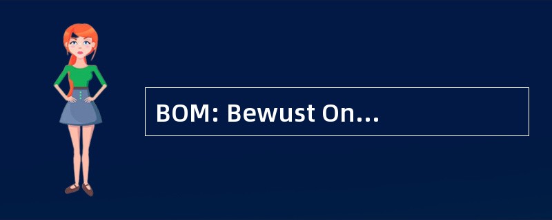 BOM: Bewust Ongehuwde Moeder