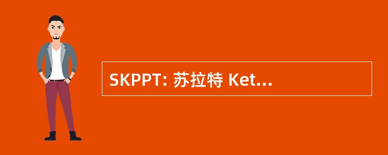 SKPPT: 苏拉特 Keterangan 伦政党 Tetap