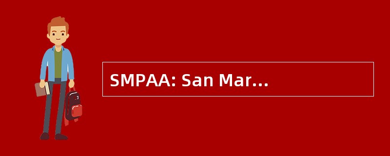 SMPAA: San Marcos 表演艺术协会