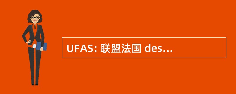 UFAS: 联盟法国 des 助手-Soignants