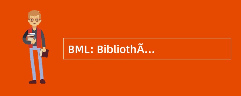 BML: BibliothÃ¨que Michel 特利尔