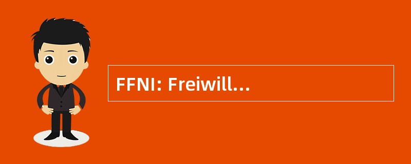 FFNI: Freiwillige Feuerwehr 新伊森堡