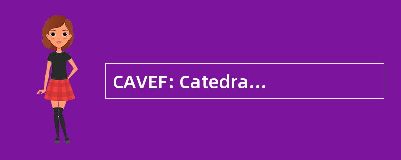 CAVEF: Catedra 苏 Viktor E 弗兰克