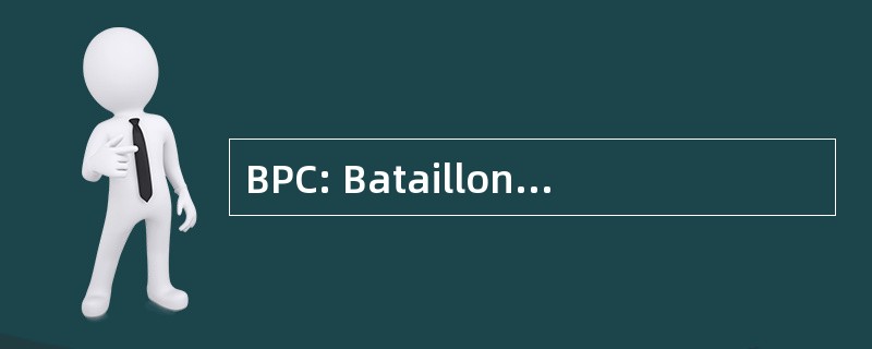 BPC: Bataillon Parachutistes Coloniaux