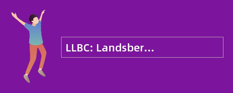 LLBC: Landsberg Lech 寄宿生船员