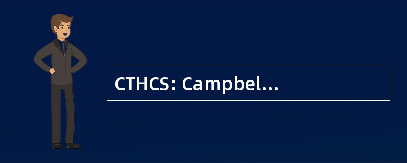 CTHCS: Campbell 镇健康和社区服务