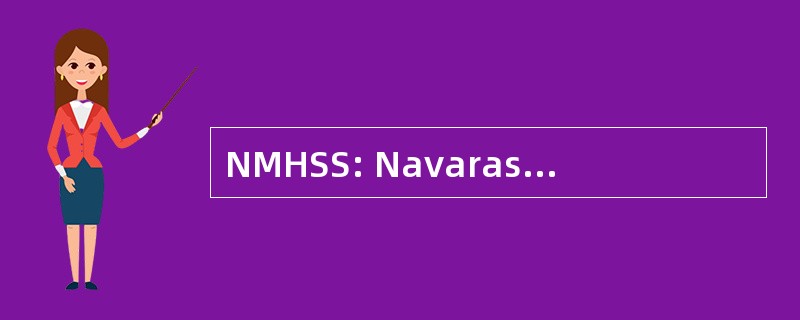 NMHSS: Navarasam 预科高中学