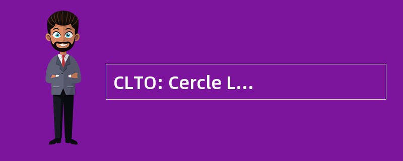 CLTO: Cercle Laïque des 图尔勒斯奥尔良