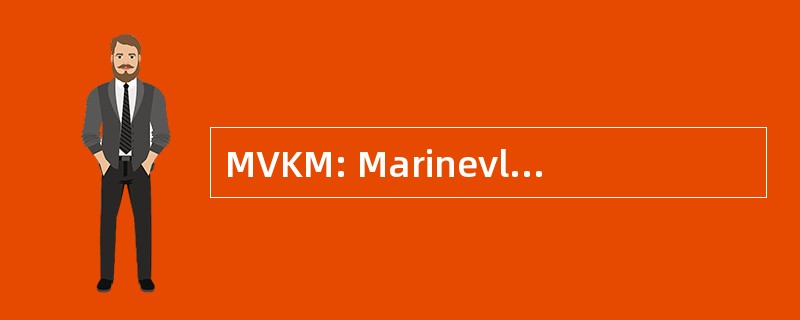 MVKM: Marinevliegkamp Morokrembangan