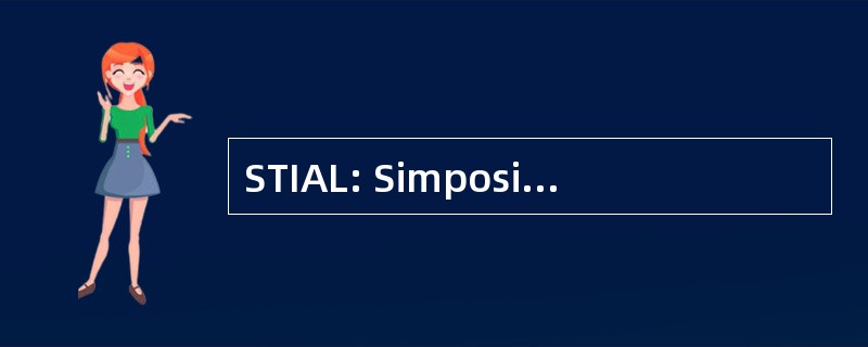 STIAL: Simposio 讲习 la Traducción/Interpretación del/铝阿莱曼