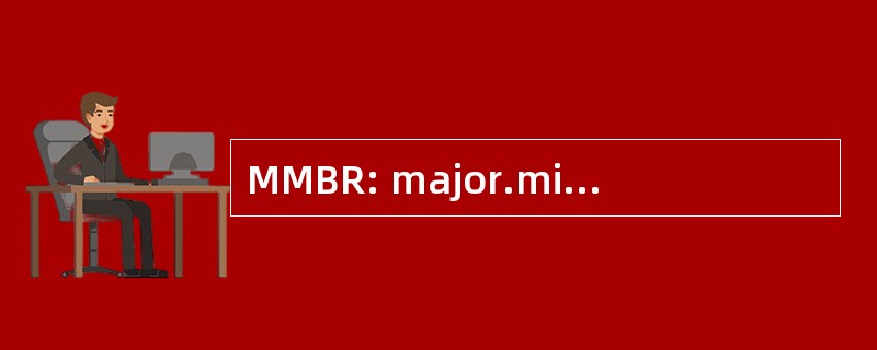 MMBR: major.minor.build.revision