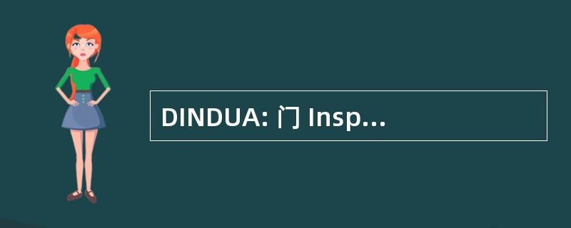 DINDUA: 门 Inspanning Nuttig 门 Uitspanning Aangenaam