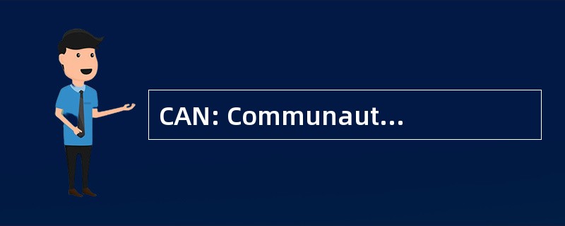 CAN: CommunautÃ © AgglomÃ d&#039;© 配给 de 尼奥尔