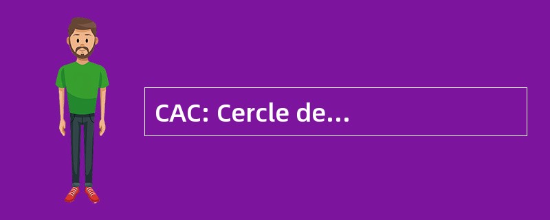 CAC: Cercle de l&#039;Aviron de 沙珑国际 sur SaÃ´ne