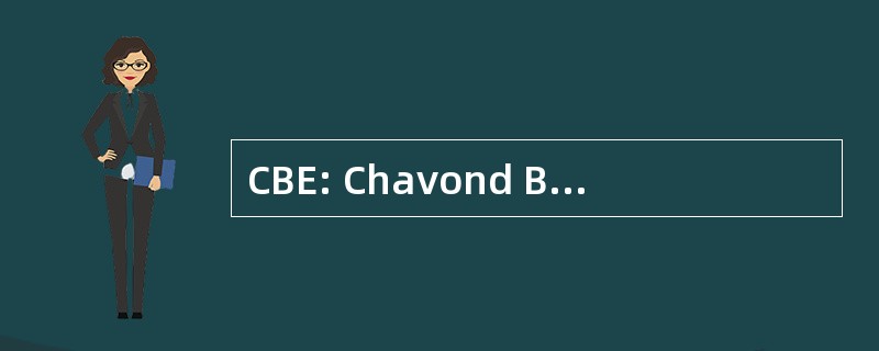 CBE: Chavond Barry 工程股份有限公司