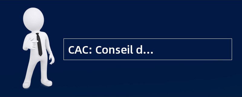 CAC: Conseil des AÃ © 报送杜加拿大