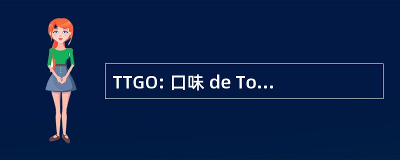 TTGO: 口味 de Tolerância 口腔 à Glicose